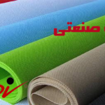 پارچه صنعتی